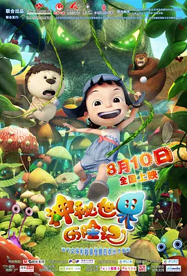 99在线精品国产不卡在线观看